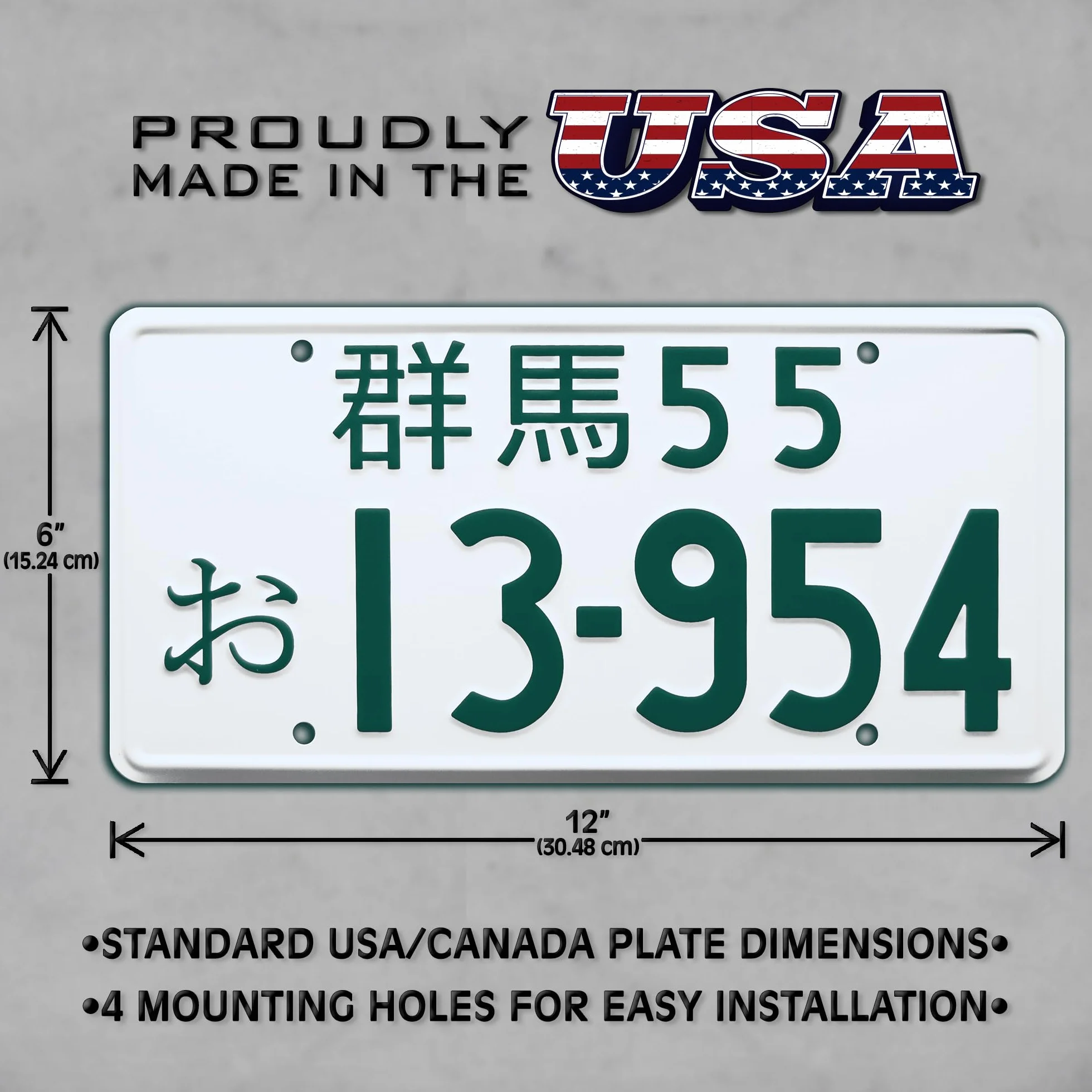 Initial D | 13-954 | Metal Stamped License Plate